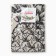 Towel kitchen shade PineApple 35x60 cm, 100% cotton, 160g/m2