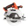 Dawed circular battery Patriot CS185UES, Li-Ion, 5100 rpm, 24 teeth, without bales and batteries