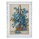 Tapestry "Bouquet in the basket" 28x38 cm