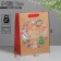Craft vertical “Wreath” package, MS 18 x 23 x 10 cm, New Year
