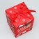 Folding box “Happy New Year!”, Mail, 12 x 18 x 12 cm, New Year