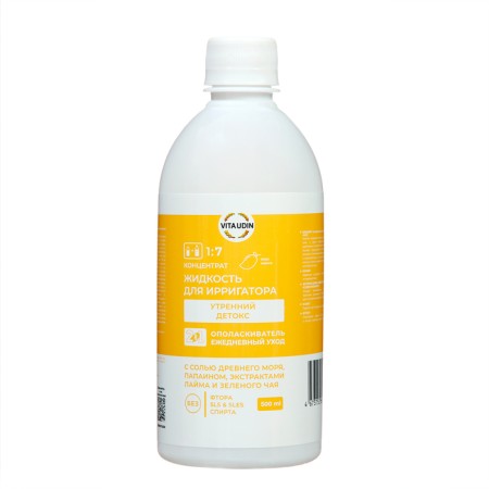 Vita Udin Irrigator "Morning Detox", 500 ml