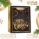 Laminated packet "Magic Merry Christmas" 11.5 x 14.5 x 6 cm