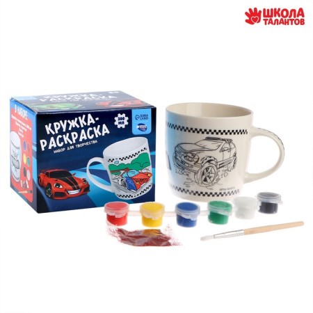 Mug for the painting "Champion", 300 ml-1