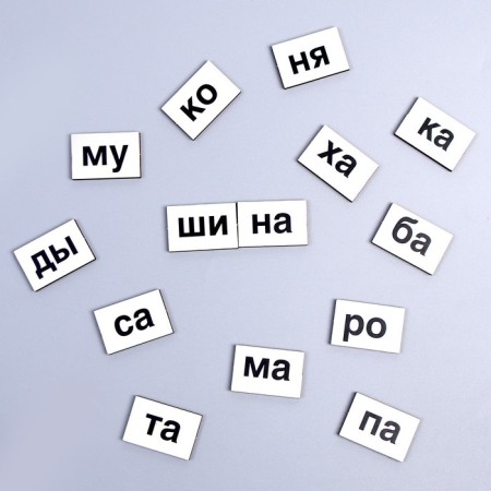 Educational game "Primer and syllables"-7