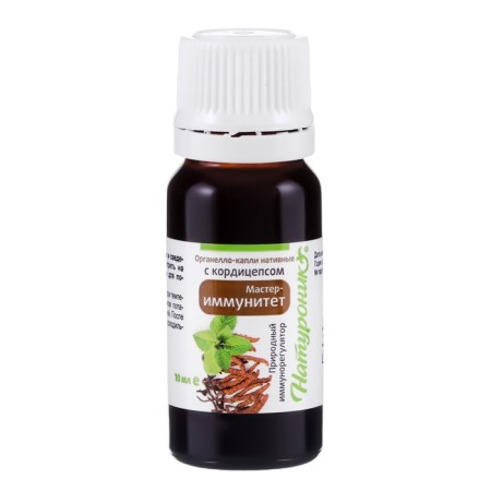 Organello-Kapli Native with the cordyceps "Naturonik" master-immunity, anti-freezing 10 ml-1