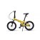 Bicycle 16 ’’ maxiscoo s009, yellow color