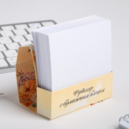 Paper block in the cardboard case “Teacher”, 200 sheets-4