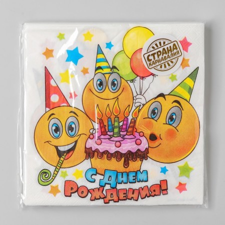 Two -layer paper napkins “Happy Birthday”, emoticons and cake, 33x33, 20 pcs.-4