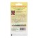 Cloves Carbon monoxide periyrera "fairy tale", mixture, 0.1 g