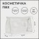 Cosmetic bag with lightning, white/transparent color