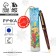 Pen in the tube "Happiness in the New Year", plastic, 1mm