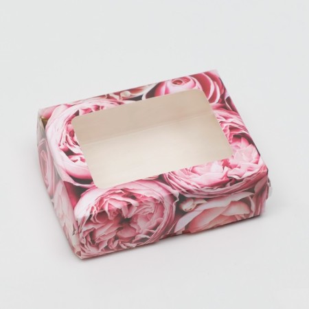 Folding box "Pion" 10 x 8 x 3.5 cm