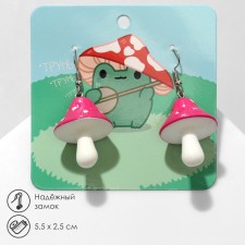 Earrings Plastic 