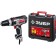 Drill screwdriver "Zubble" DSh-M1-400-2 K, 400 W, 450-1800 rpm, 2 speeds, case, 3 m