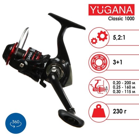 Coil Yugana Classic 1000, 3 + 1 bearing