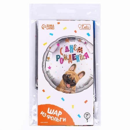 Foil ball 18 "" With DR, dog "circle, with a substrate-3