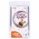 Foil ball 18 "" With DR, dog "circle, with a substrate