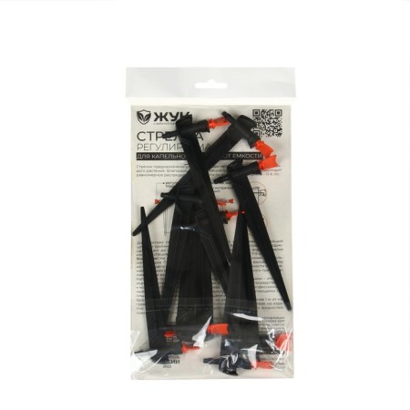 A set of adjustable shooters for drip irrigation from a container, 10 pcs., "Beetle"-1