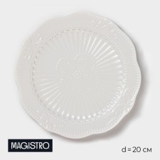 Porcelain plate Magistro 