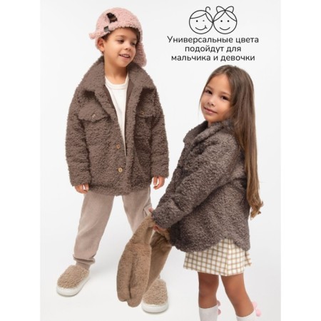 Children's jacket Amarobaby Lama, height 128 cm, chocolate color-2