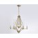 Suspended chandelier Ambrella Light, Traditional, TR3233, 9HE14, Brass