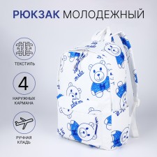 Youth backpack on lightning from textiles, 4 pockets, white/blue color