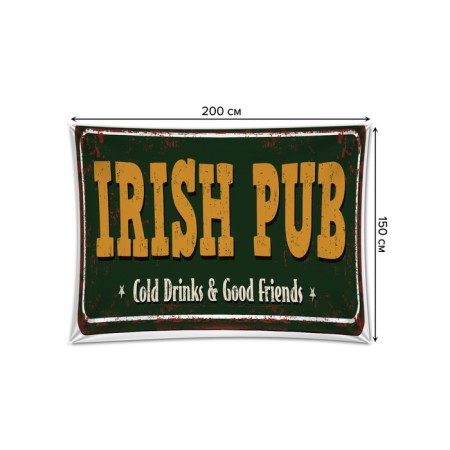 Decorative panel with photo printing "Sign of the pub", horizontal, size 150x200 cm-1
