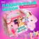 Gift set "Time to Dream"