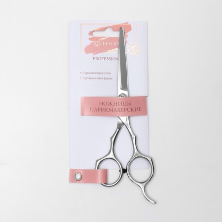 Hairdressers with emphasis, blade - 5.5 cm, silver color-4