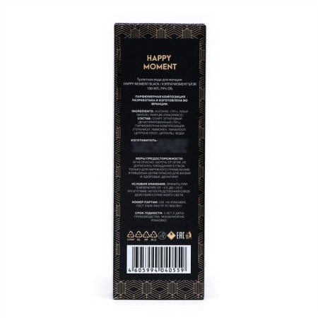 Women's toilet water Happy Moment Black, 100 ml-2