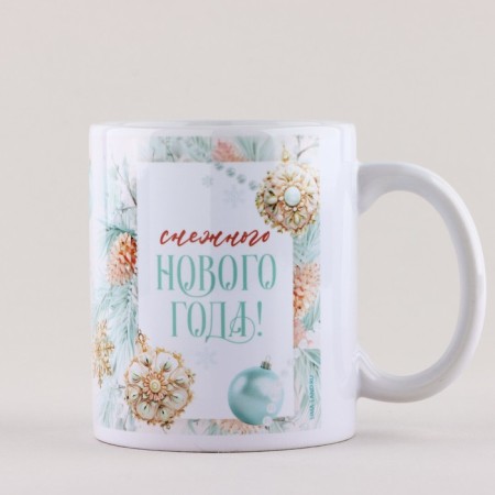 New Year's ceramic mug "Snow New Year", 320 ml, white color-2