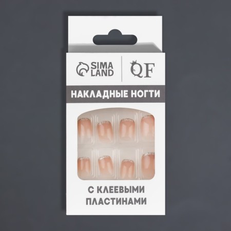 Nude overhead nails, 12 pcs, with adhesive plates, with sparkles, shape is a soft square, the color is light - beige-8