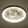 Luer with DND "Night City" LED 160W is dark blue-white 48.5x4x4x6.5 cm Bayerlux