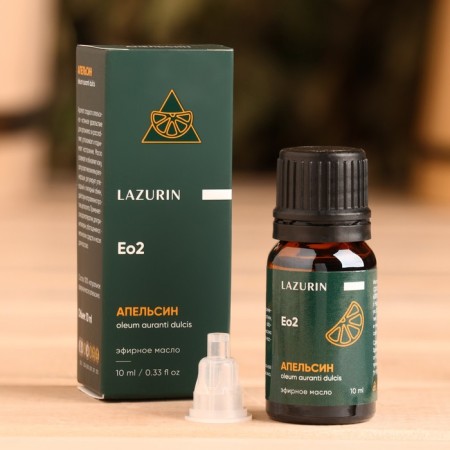 Essential oil "Orange" 10 ml