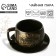 Tea couple "Life is full of miracles", 300 ml