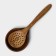 Spoon stand 11.5 × 13.5 × 2.5 cm, acacia