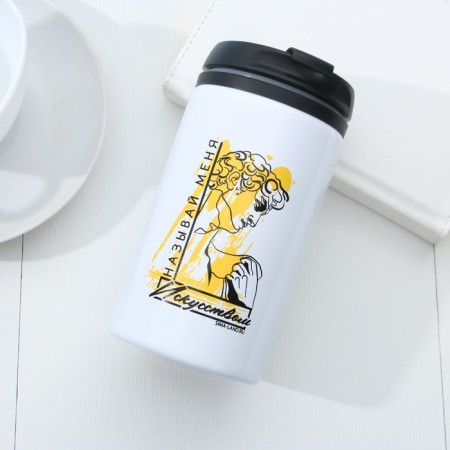 Thermost man “call me art”, 300 ml