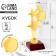 The award figure "Three stars", the plastic stand is red, 15 x 7 x 6 cm.