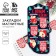 New Year. Magnetic bookmarks on the substrate “Happy New Year”, 6 pcs
