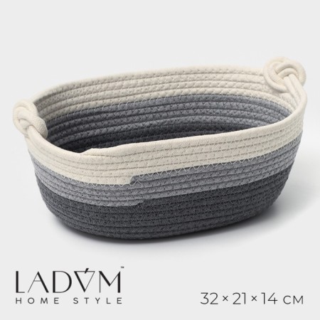 Basket for storage ladled handmade LadOOM "Vega", cotton, 32 × 21 × 12 cm, color gray color
