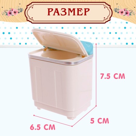 Набор игровой «Мебель для питомцев» с аксессуарами-1