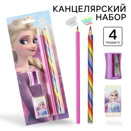 Cleaning set, sharpener, eraser, pencil, cold heart color mix