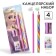 Cleaning set, sharpener, eraser, pencil, cold heart color mix
