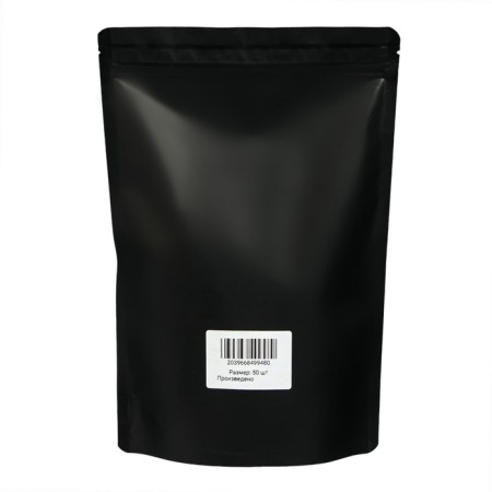 Fertilizer for cut colors "Cutting", 5g set 50pcs-3