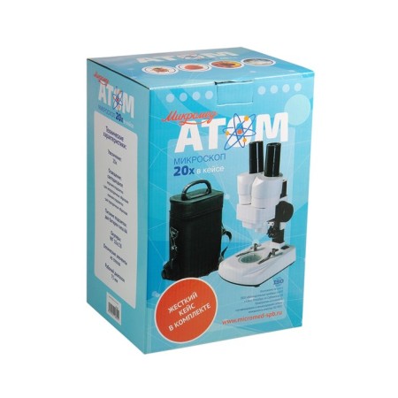 Microscope Mikromed Atom 20X in the case-1
