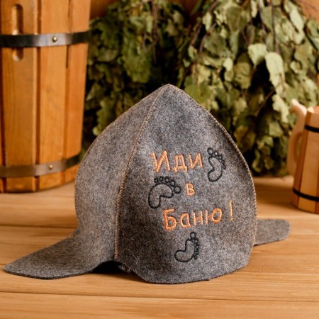 Hat for the bath "Budyonovka. Go to the bath" felt, brown