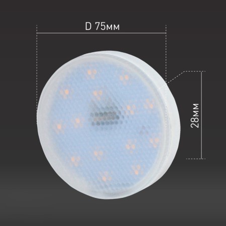 LED LED era Standard "tablet", 12 W, GX53, 960 lm, 2700k, glow warm white-4