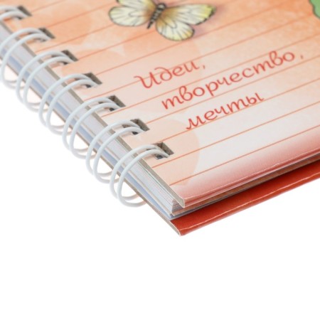 Notepad A6, 32 sheets, on the crest, "my personal notebook. Ideas, creativity, dreams", solid cover, color block 120g/m²-8