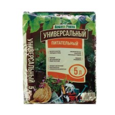 Porcelain soil nutrition, ABC of growth, 5 liters
